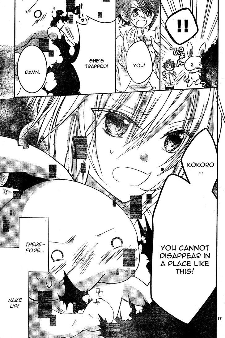 Shoujo Kesshou Kokoro Jikaru Chapter 3 page 16 - Chapter 3 : Jump