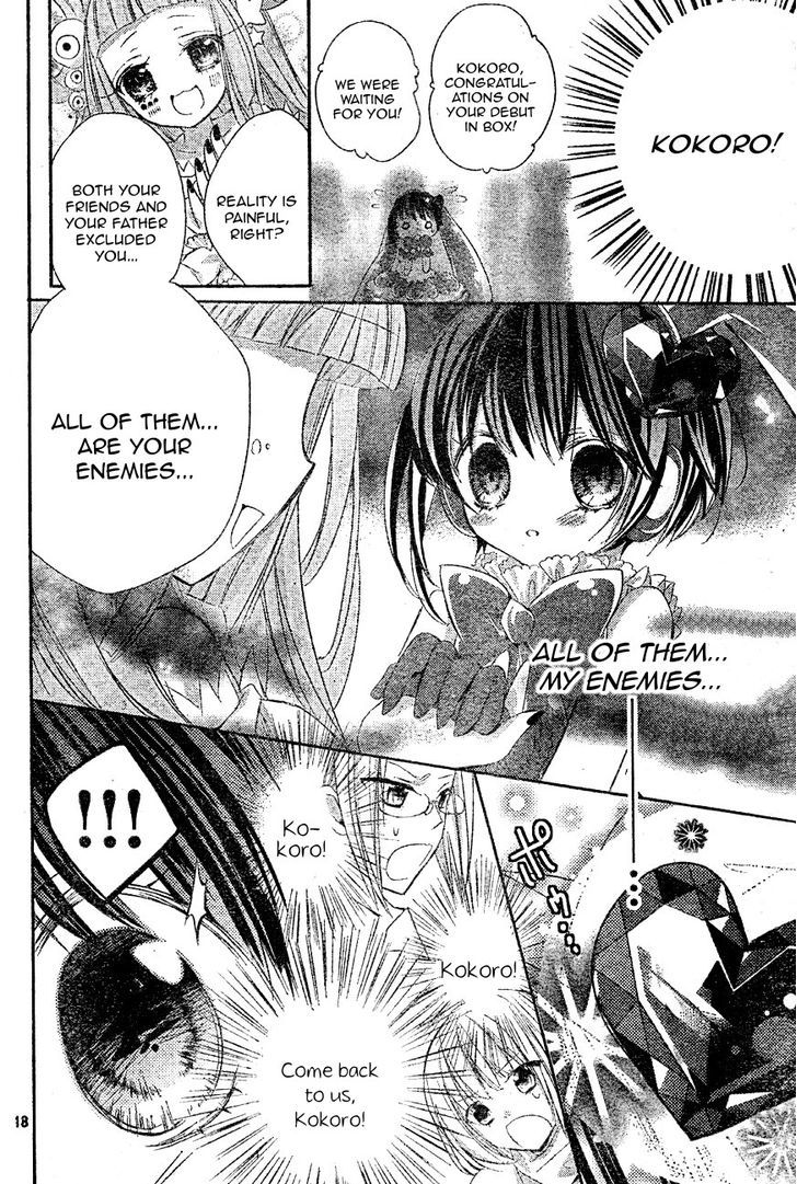 Shoujo Kesshou Kokoro Jikaru Chapter 3 page 17 - Chapter 3 : Jump