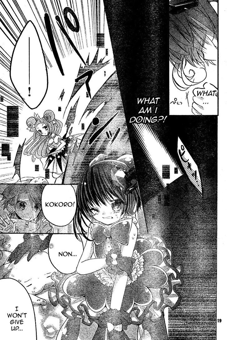 Shoujo Kesshou Kokoro Jikaru Chapter 3 page 18 - Chapter 3 : Jump