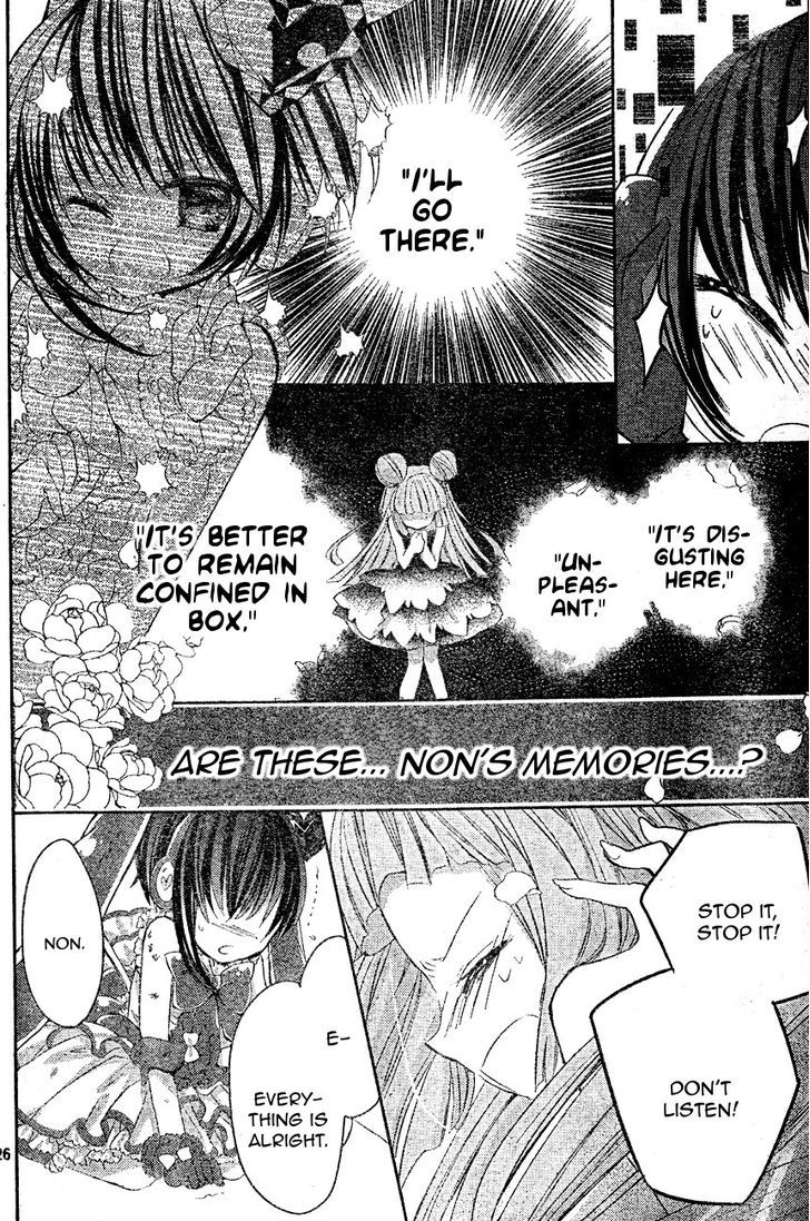 Shoujo Kesshou Kokoro Jikaru Chapter 3 page 25 - Chapter 3 : Jump