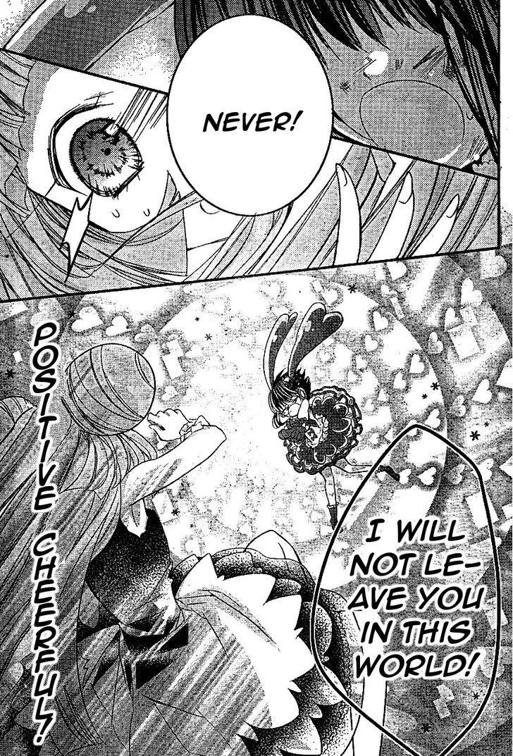 Shoujo Kesshou Kokoro Jikaru Chapter 3 page 28 - Chapter 3 : Jump