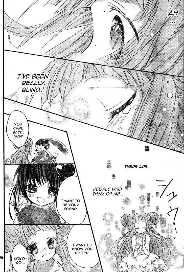 Shoujo Kesshou Kokoro Jikaru Chapter 3 page 29 - Chapter 3 : Jump