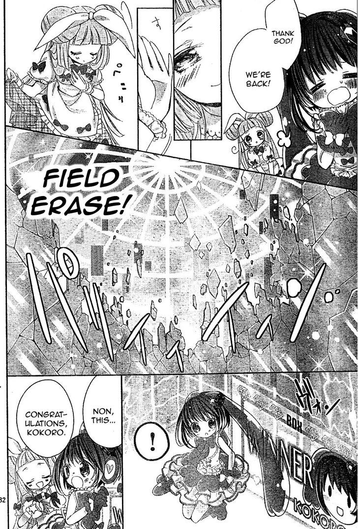 Shoujo Kesshou Kokoro Jikaru Chapter 3 page 31 - Chapter 3 : Jump