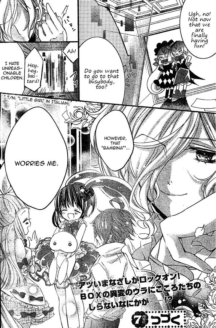 Shoujo Kesshou Kokoro Jikaru Chapter 3 page 34 - Chapter 3 : Jump