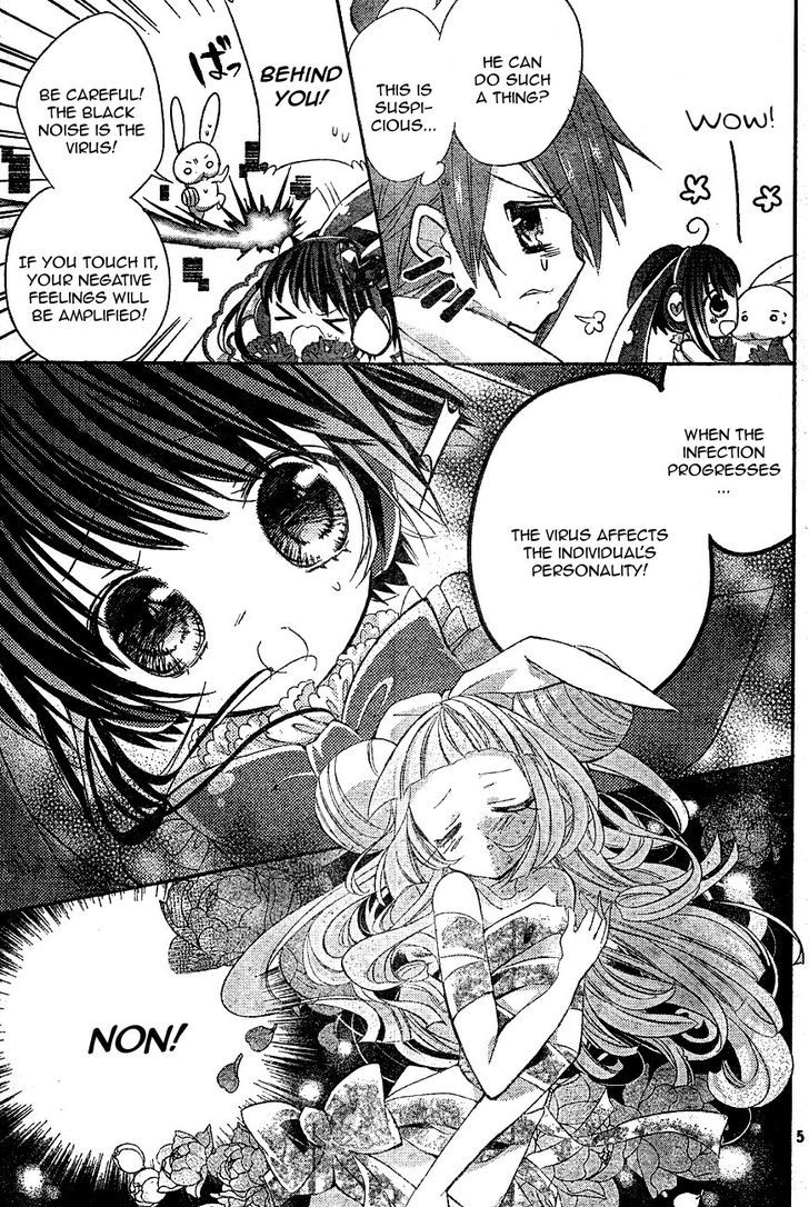 Shoujo Kesshou Kokoro Jikaru Chapter 3 page 5 - Chapter 3 : Jump