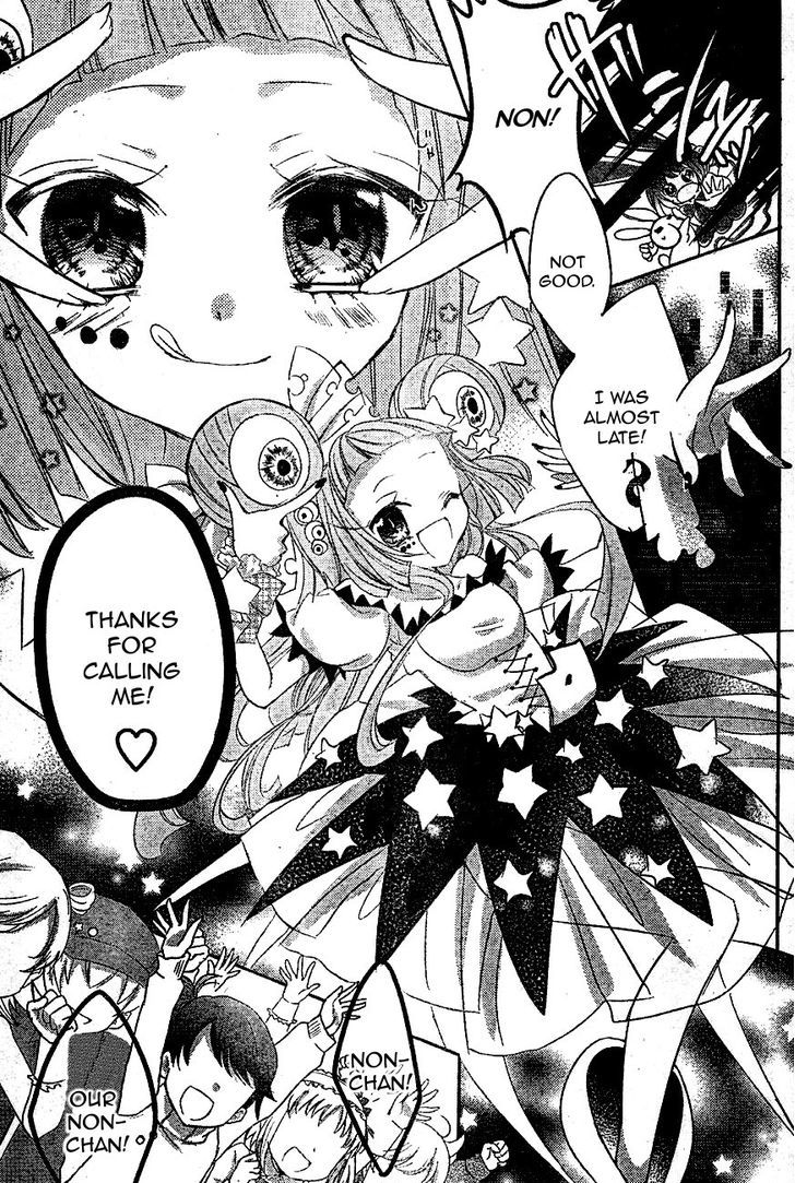 Shoujo Kesshou Kokoro Jikaru Chapter 3 page 7 - Chapter 3 : Jump