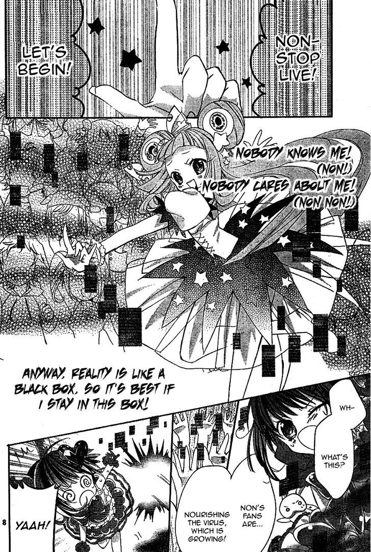 Shoujo Kesshou Kokoro Jikaru Chapter 3 page 8 - Chapter 3 : Jump