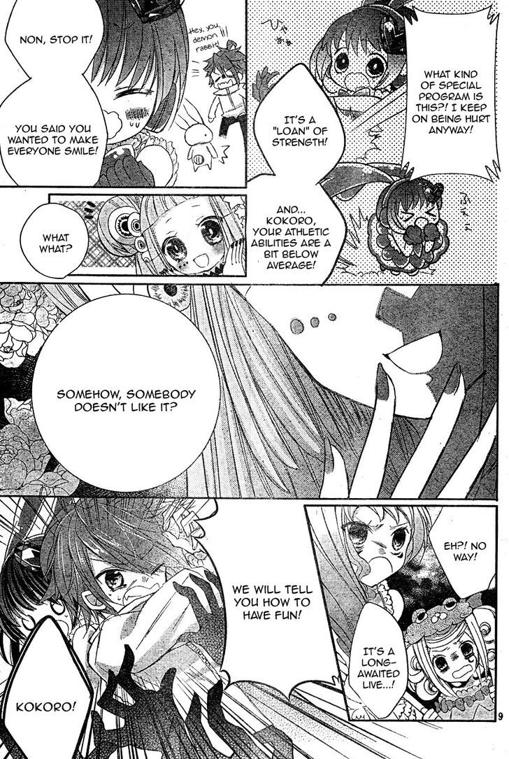 Shoujo Kesshou Kokoro Jikaru Chapter 3 page 9 - Chapter 3 : Jump