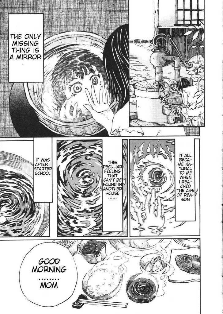 Shoujo Kidan Makora Chapter 1 page 12 - Chapter 1