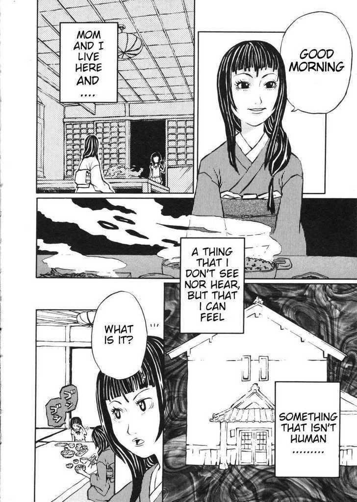 Shoujo Kidan Makora Chapter 1 page 13 - Chapter 1