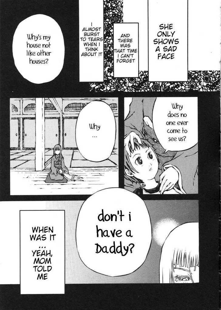 Shoujo Kidan Makora Chapter 1 page 16 - Chapter 1