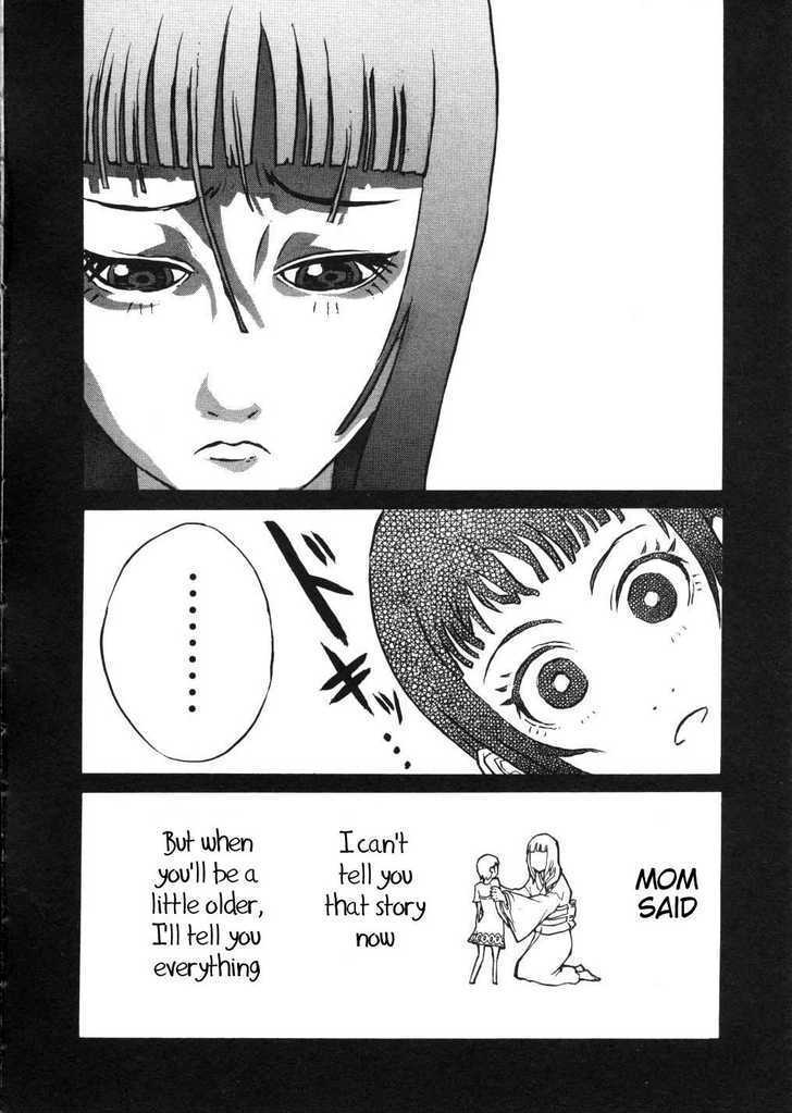 Shoujo Kidan Makora Chapter 1 page 17 - Chapter 1