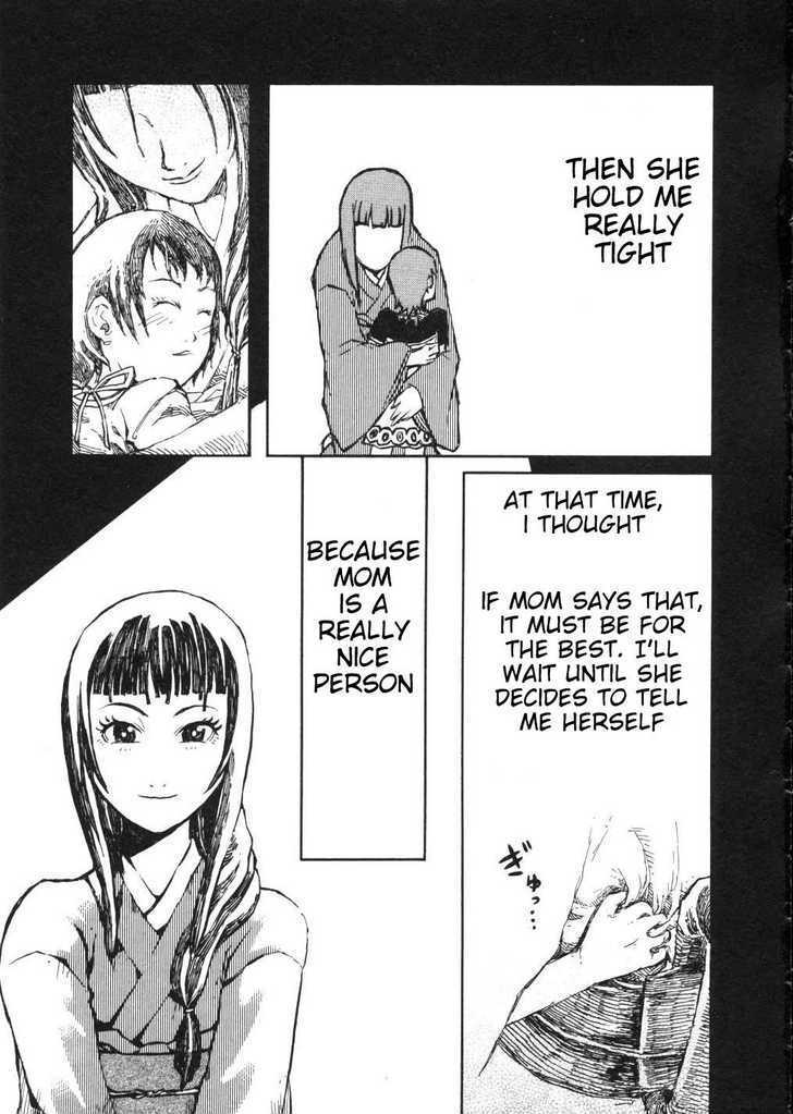 Shoujo Kidan Makora Chapter 1 page 18 - Chapter 1