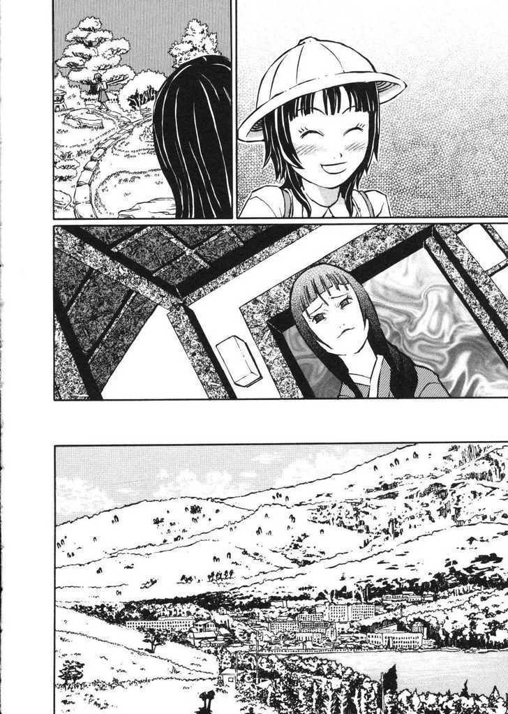 Shoujo Kidan Makora Chapter 1 page 23 - Chapter 1