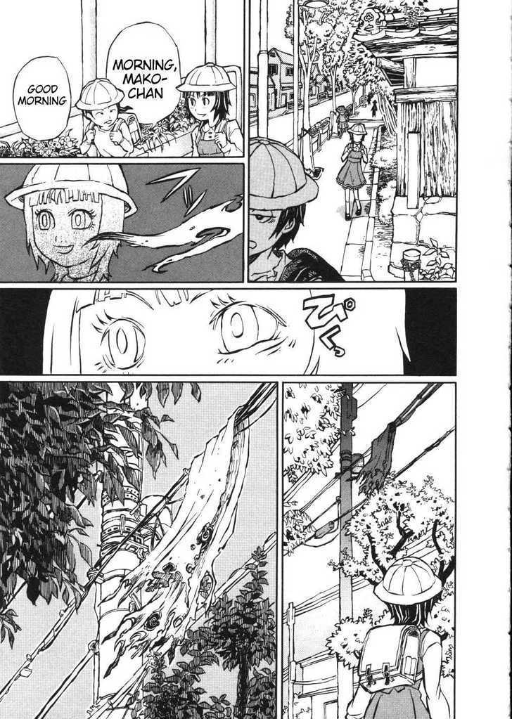 Shoujo Kidan Makora Chapter 1 page 24 - Chapter 1