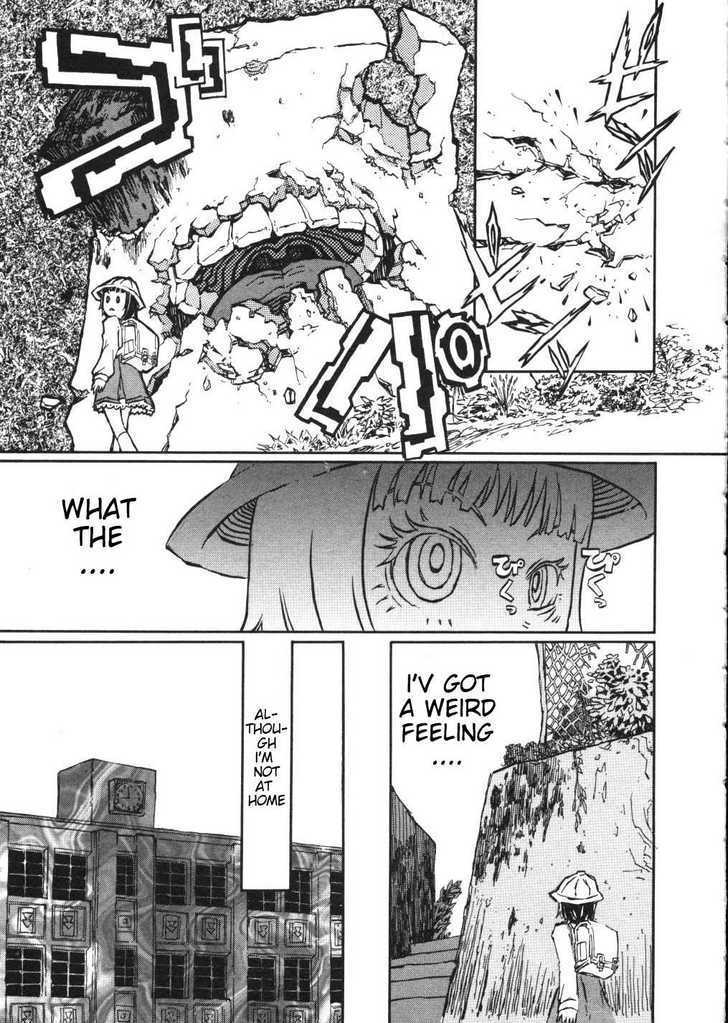 Shoujo Kidan Makora Chapter 1 page 26 - Chapter 1