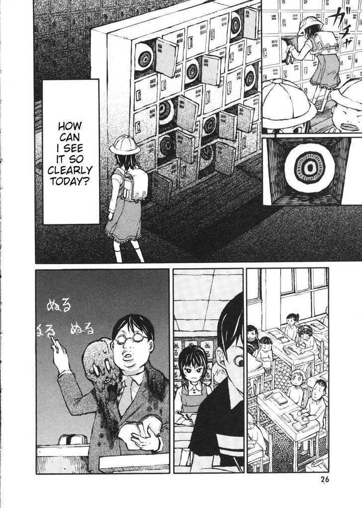 Shoujo Kidan Makora Chapter 1 page 27 - Chapter 1