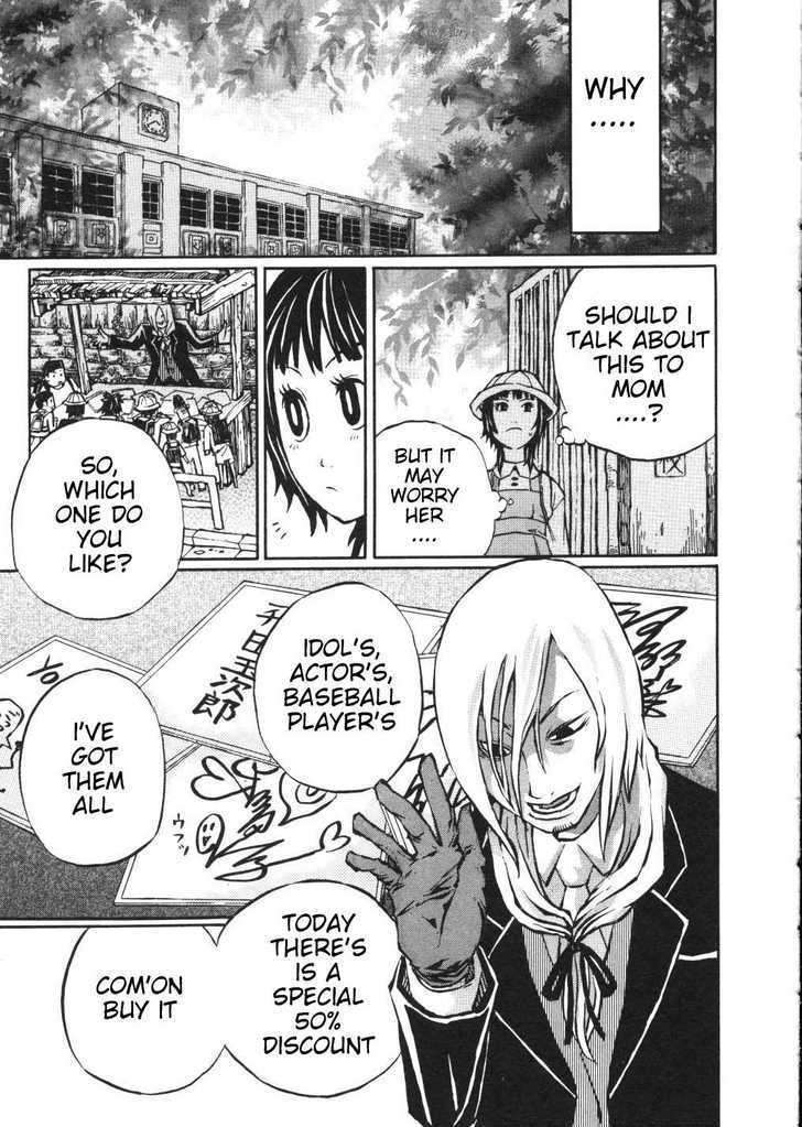 Shoujo Kidan Makora Chapter 1 page 28 - Chapter 1