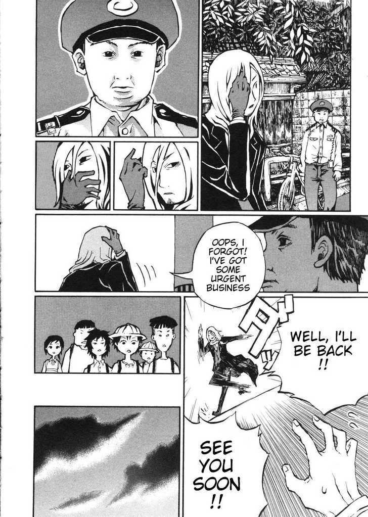 Shoujo Kidan Makora Chapter 1 page 31 - Chapter 1