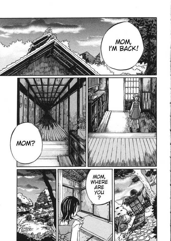 Shoujo Kidan Makora Chapter 1 page 32 - Chapter 1