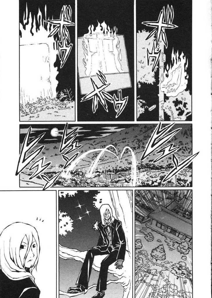 Shoujo Kidan Makora Chapter 1 page 50 - Chapter 1