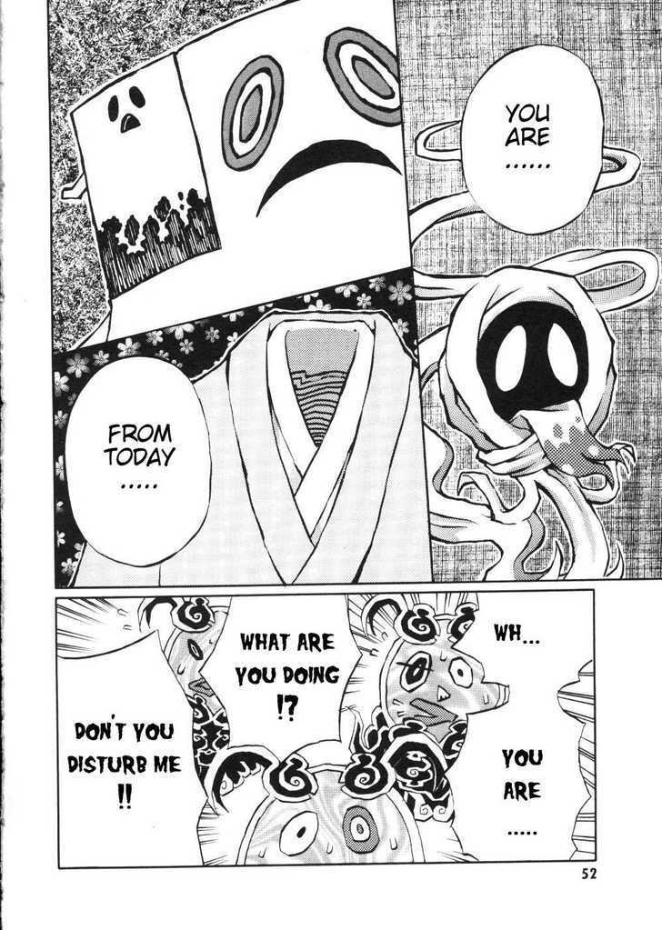 Shoujo Kidan Makora Chapter 1 page 52 - Chapter 1