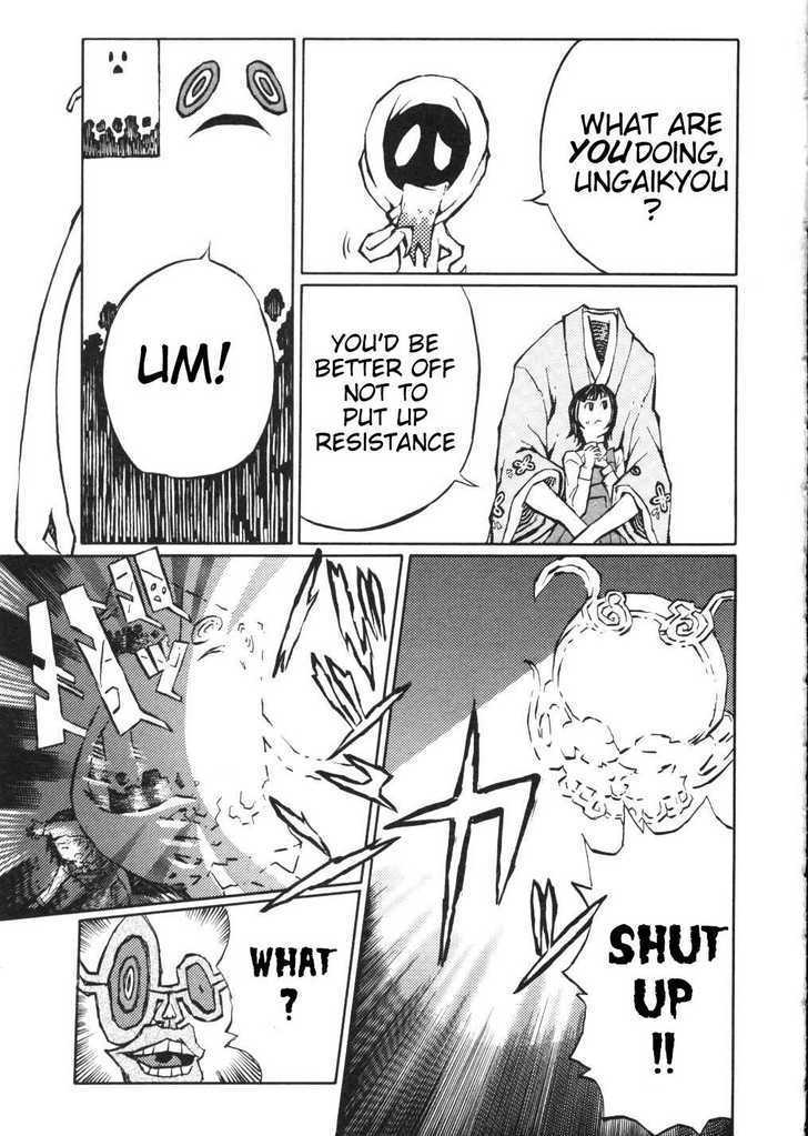 Shoujo Kidan Makora Chapter 1 page 53 - Chapter 1