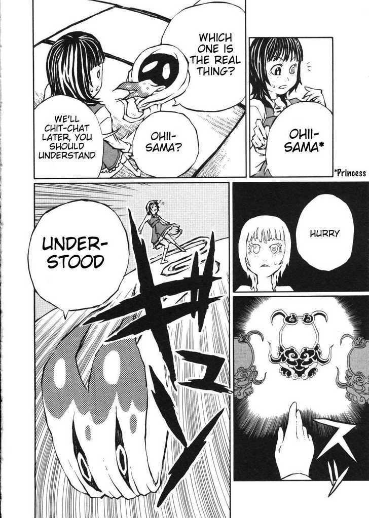 Shoujo Kidan Makora Chapter 1 page 54 - Chapter 1
