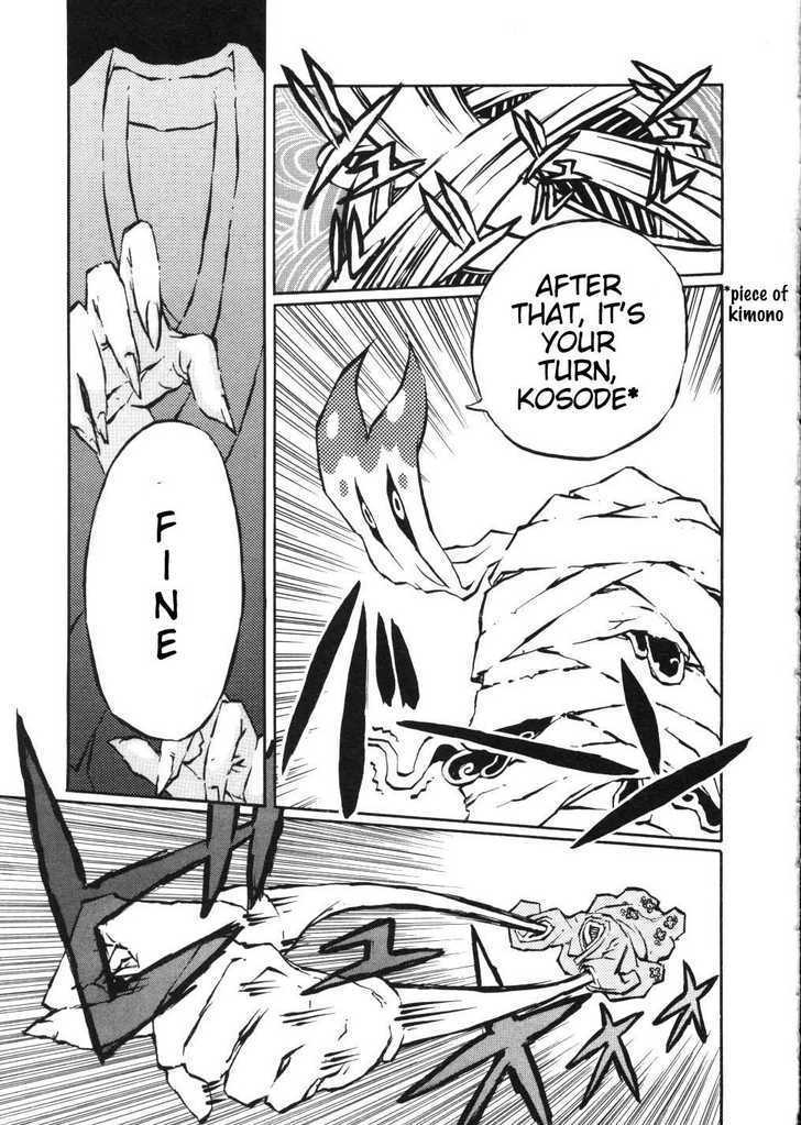 Shoujo Kidan Makora Chapter 1 page 55 - Chapter 1