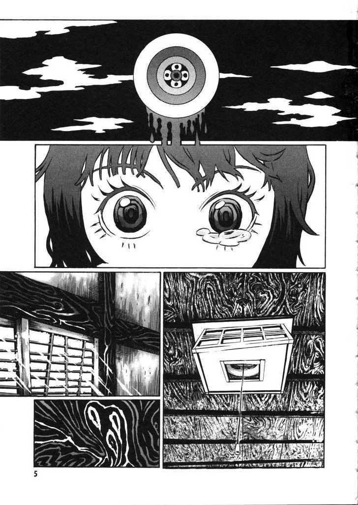 Shoujo Kidan Makora Chapter 1 page 6 - Chapter 1