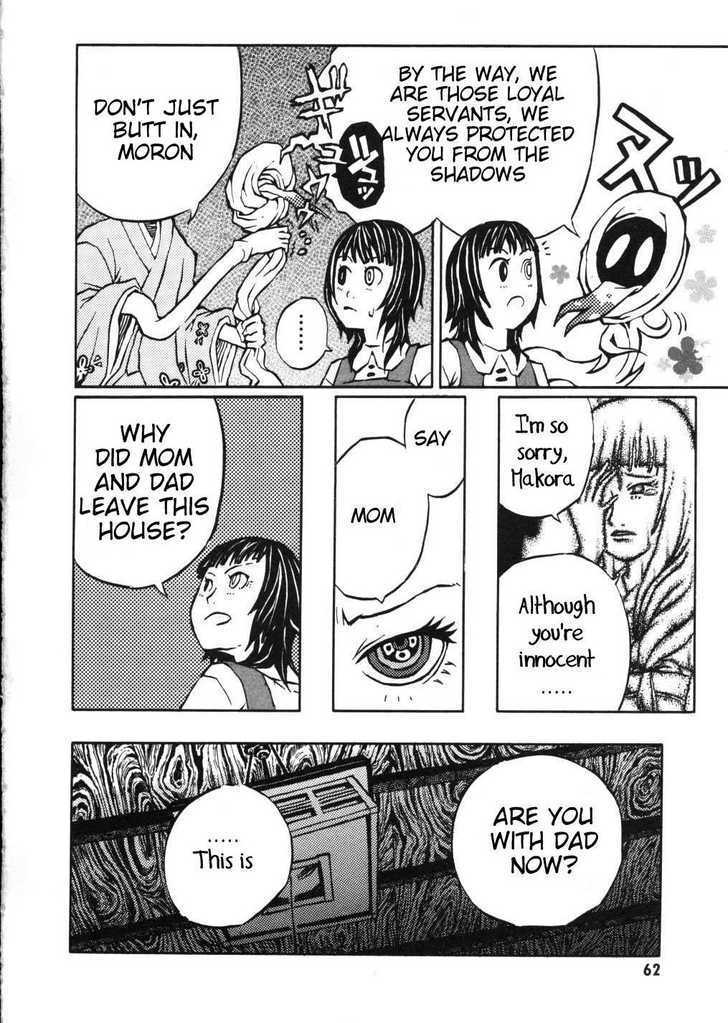 Shoujo Kidan Makora Chapter 1 page 61 - Chapter 1