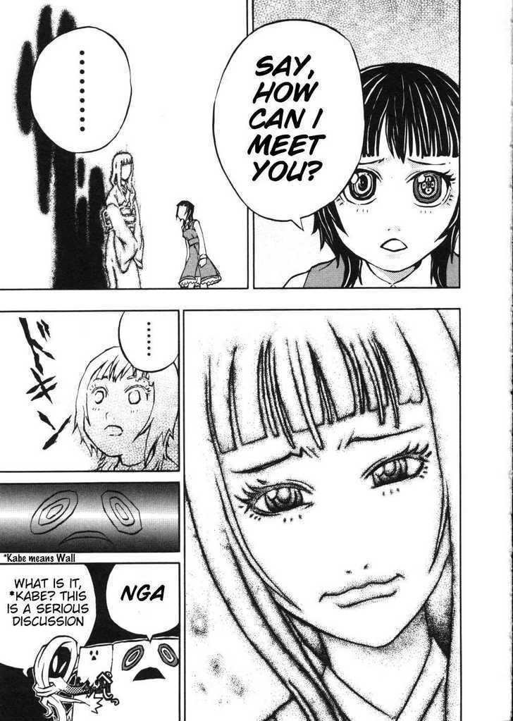 Shoujo Kidan Makora Chapter 1 page 62 - Chapter 1
