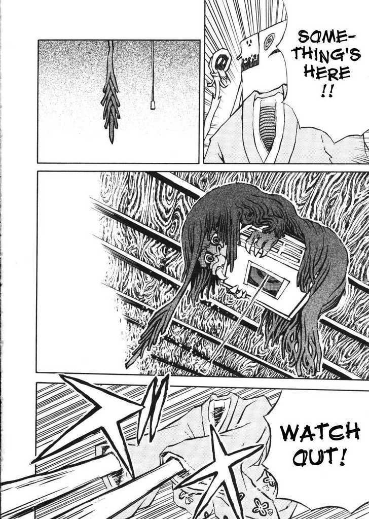 Shoujo Kidan Makora Chapter 1 page 63 - Chapter 1