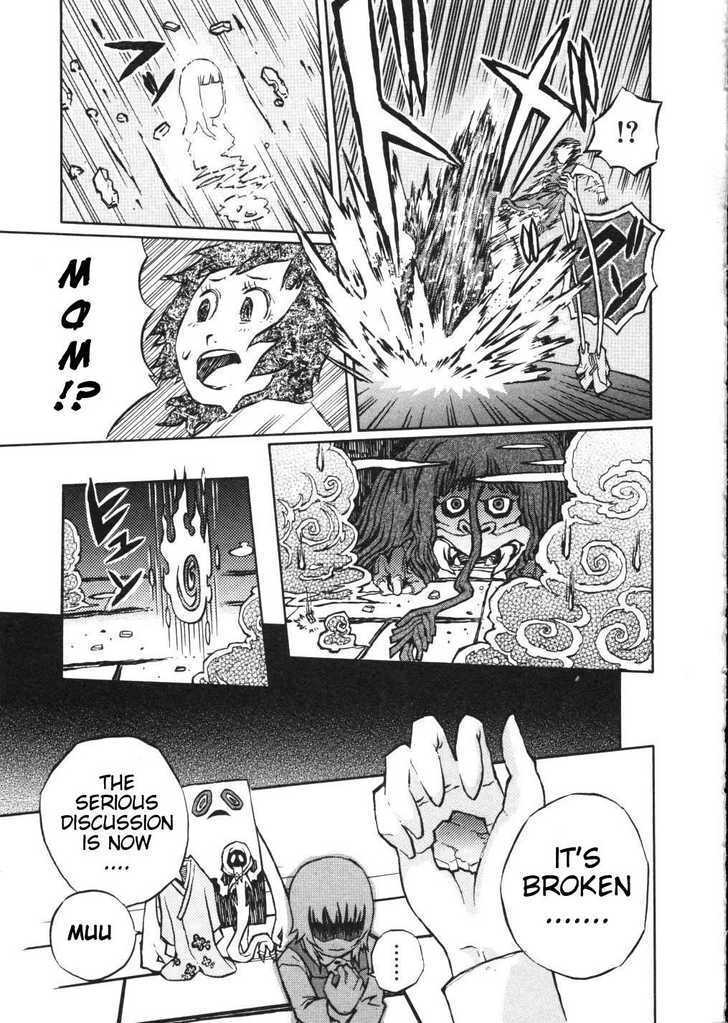 Shoujo Kidan Makora Chapter 1 page 64 - Chapter 1