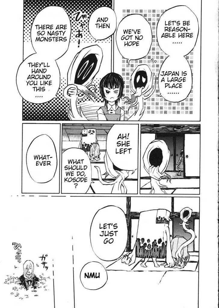 Shoujo Kidan Makora Chapter 1 page 66 - Chapter 1