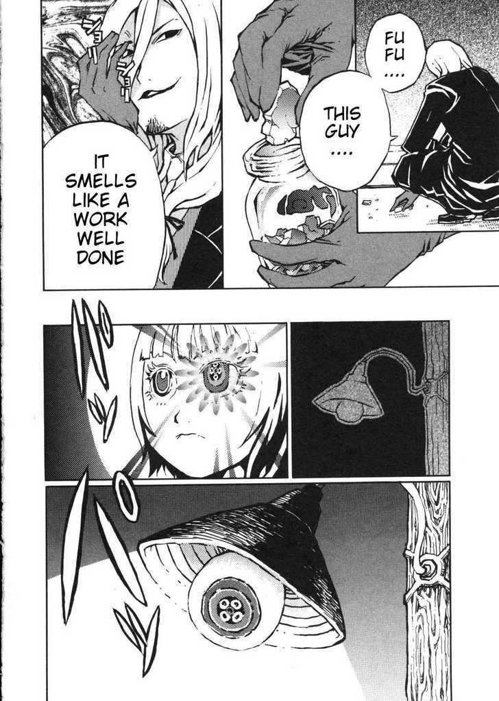 Shoujo Kidan Makora Chapter 1 page 67 - Chapter 1