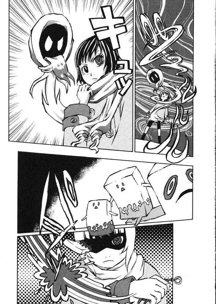 Shoujo Kidan Makora Chapter 1 page 70 - Chapter 1