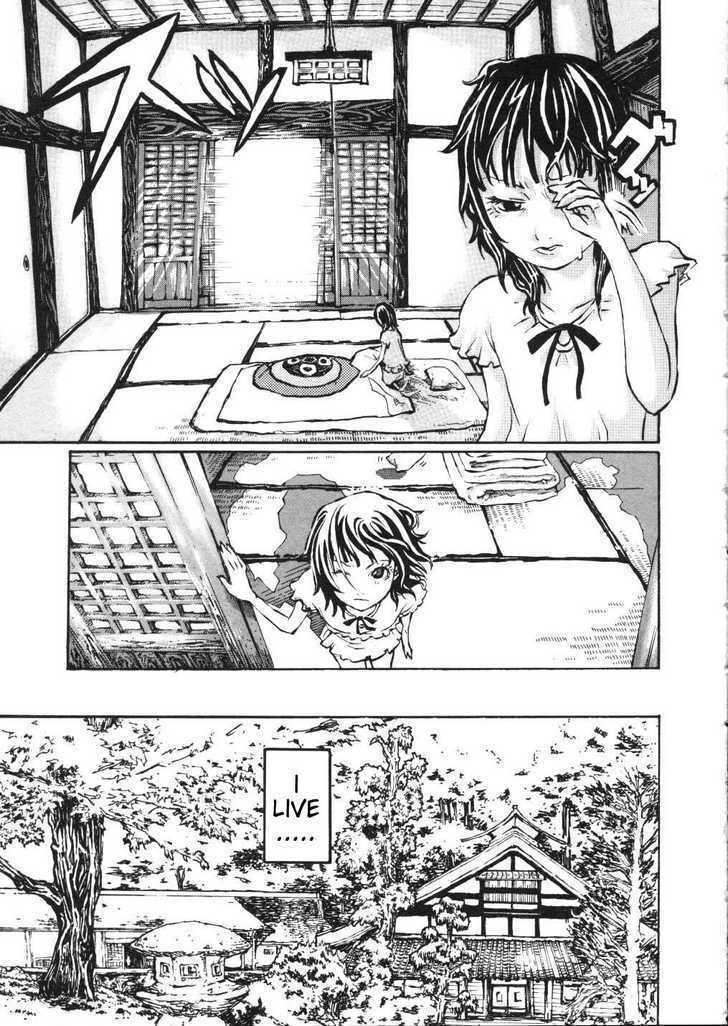 Shoujo Kidan Makora Chapter 1 page 8 - Chapter 1