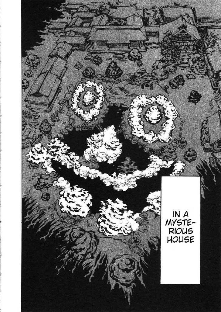 Shoujo Kidan Makora Chapter 1 page 9 - Chapter 1