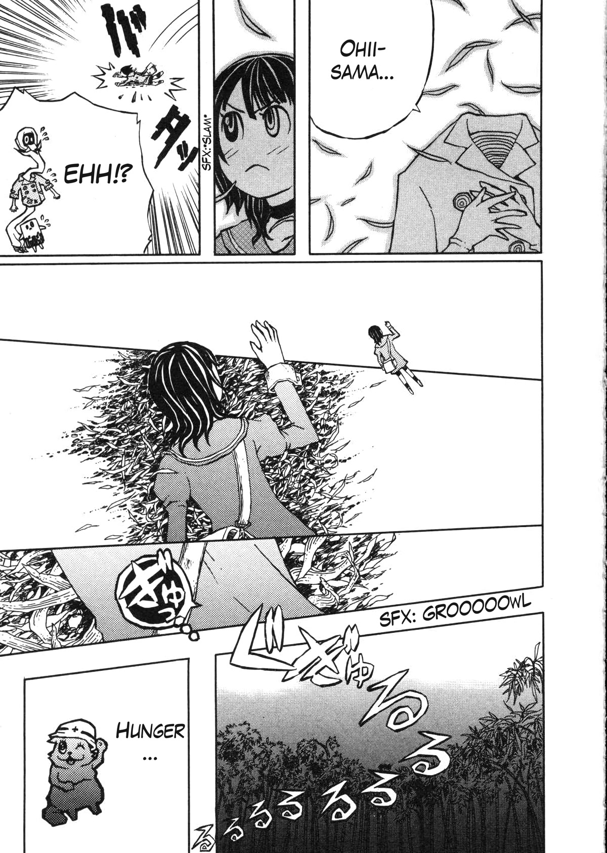 Shoujo Kidan Makora Chapter 2 page 15 - Chapter 2: Tanuki drumming (Part one)