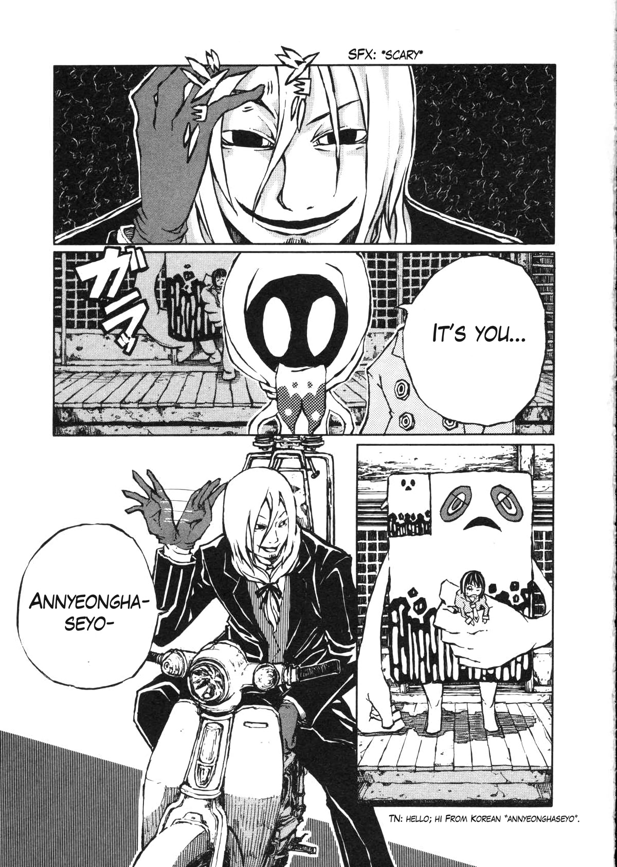 Shoujo Kidan Makora Chapter 2 page 19 - Chapter 2: Tanuki drumming (Part one)