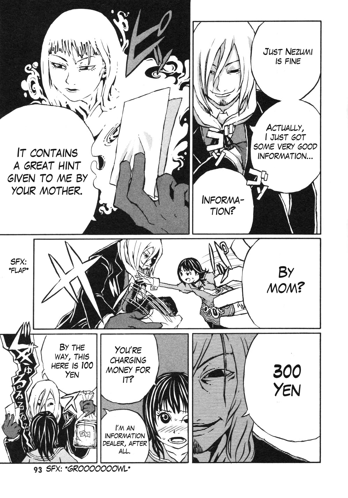 Shoujo Kidan Makora Chapter 2 page 21 - Chapter 2: Tanuki drumming (Part one)