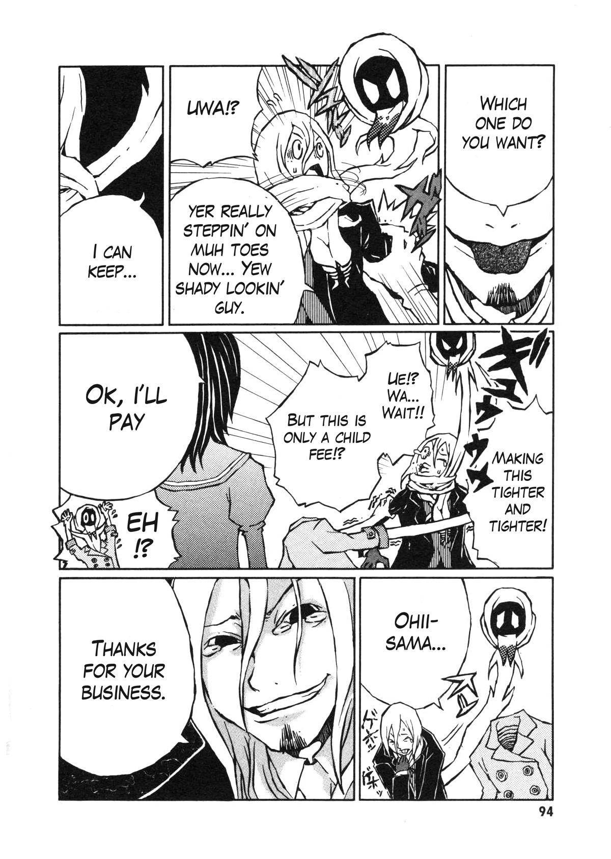 Shoujo Kidan Makora Chapter 2 page 22 - Chapter 2: Tanuki drumming (Part one)