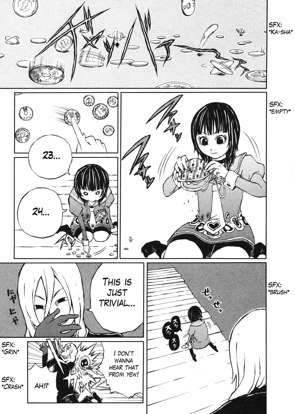 Shoujo Kidan Makora Chapter 2 page 23 - Chapter 2: Tanuki drumming (Part one)