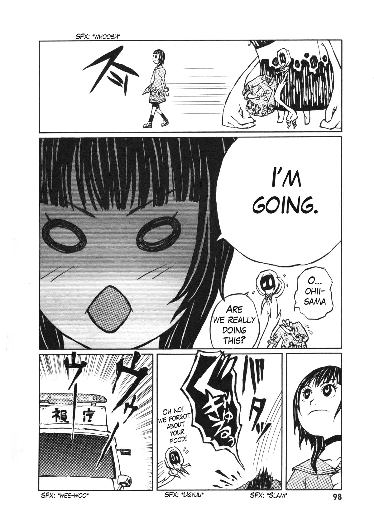 Shoujo Kidan Makora Chapter 2 page 26 - Chapter 2: Tanuki drumming (Part one)