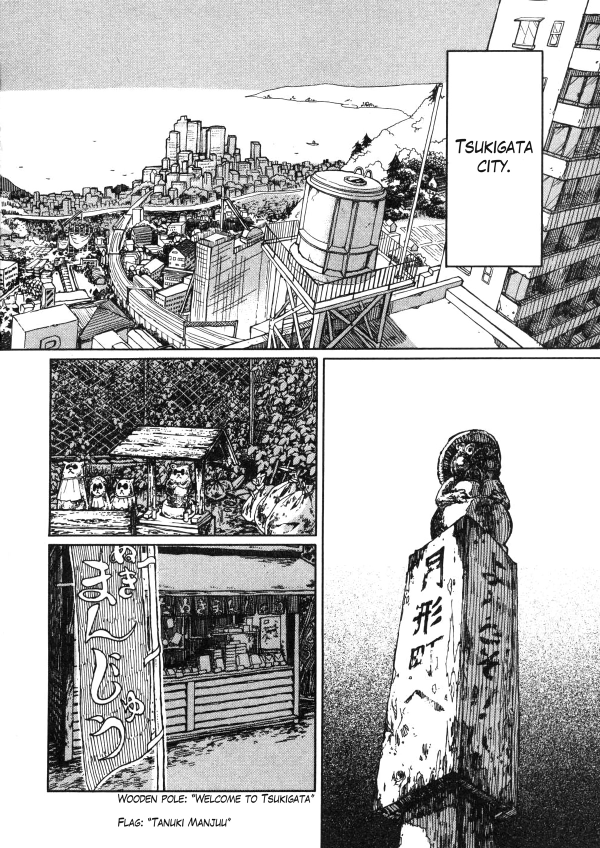 Shoujo Kidan Makora Chapter 2 page 28 - Chapter 2: Tanuki drumming (Part one)