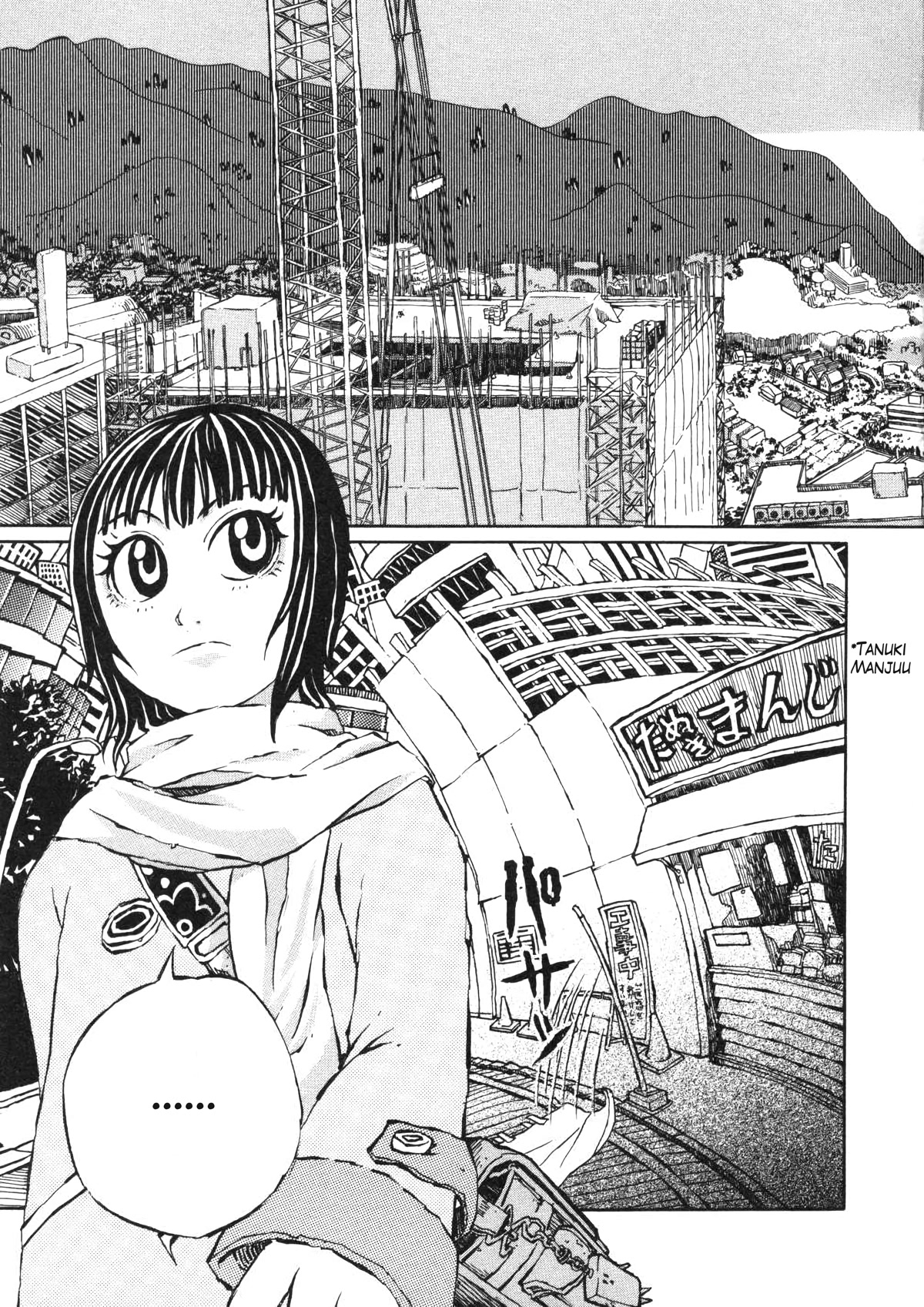 Shoujo Kidan Makora Chapter 2 page 29 - Chapter 2: Tanuki drumming (Part one)