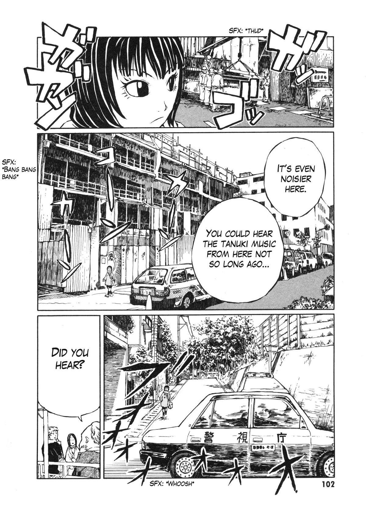 Shoujo Kidan Makora Chapter 2 page 30 - Chapter 2: Tanuki drumming (Part one)