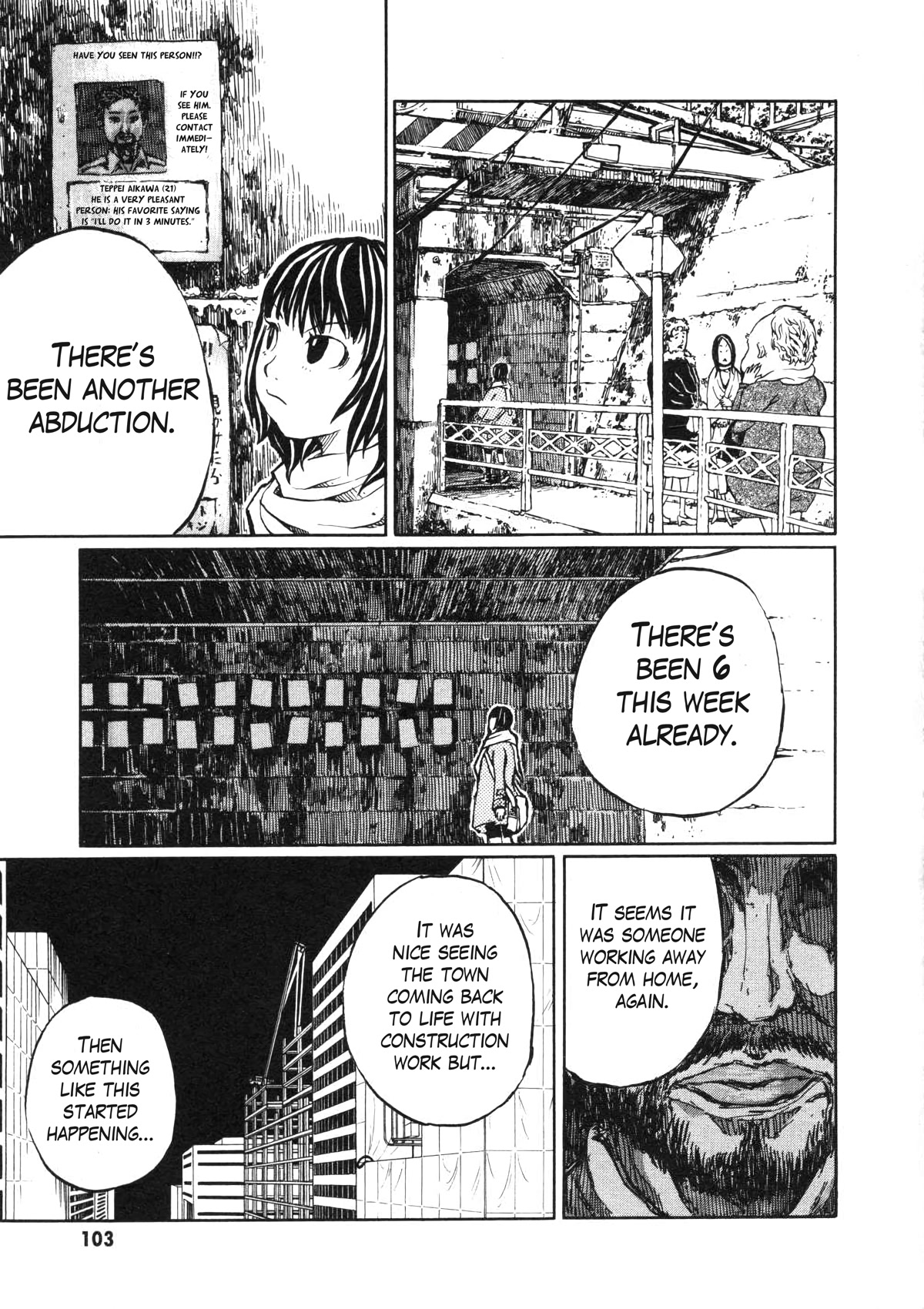 Shoujo Kidan Makora Chapter 2 page 31 - Chapter 2: Tanuki drumming (Part one)