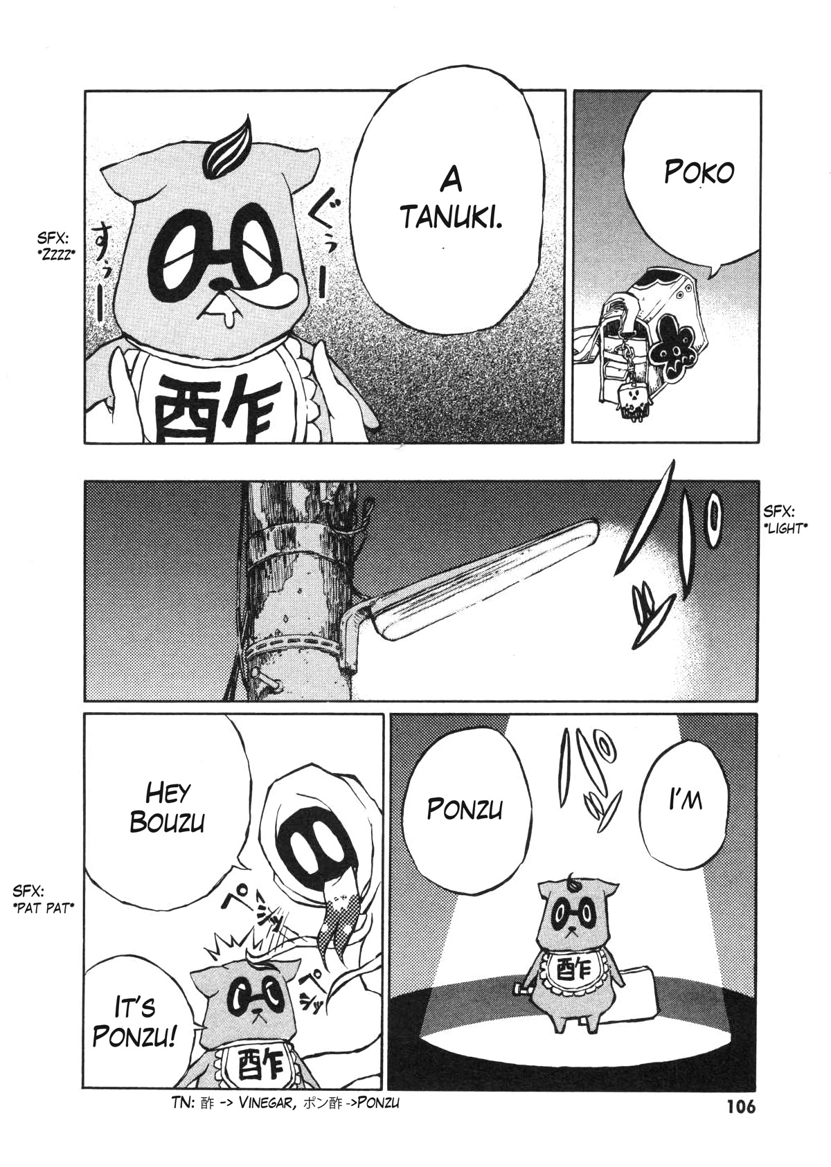 Shoujo Kidan Makora Chapter 2 page 34 - Chapter 2: Tanuki drumming (Part one)